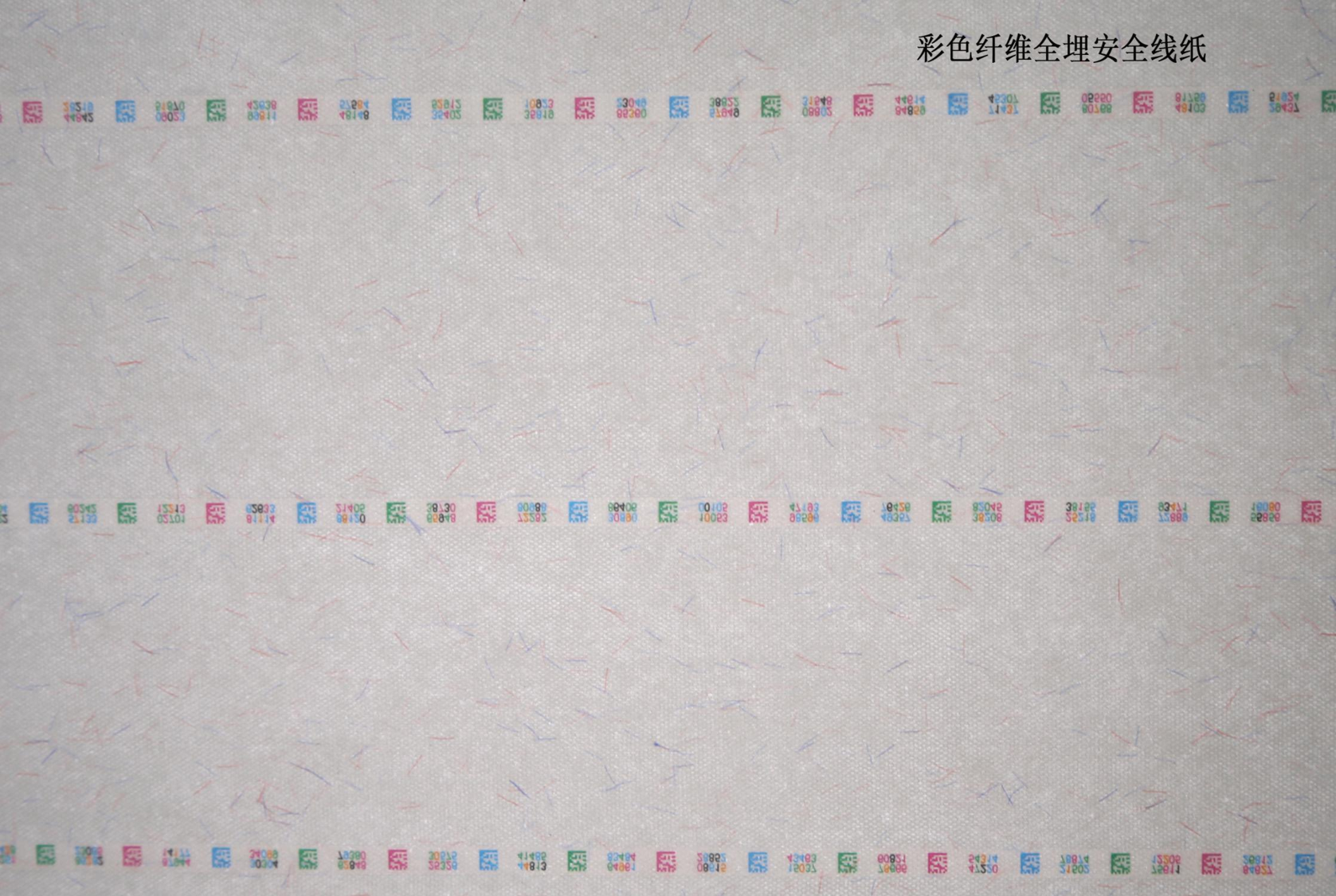 Security Paper with fibers