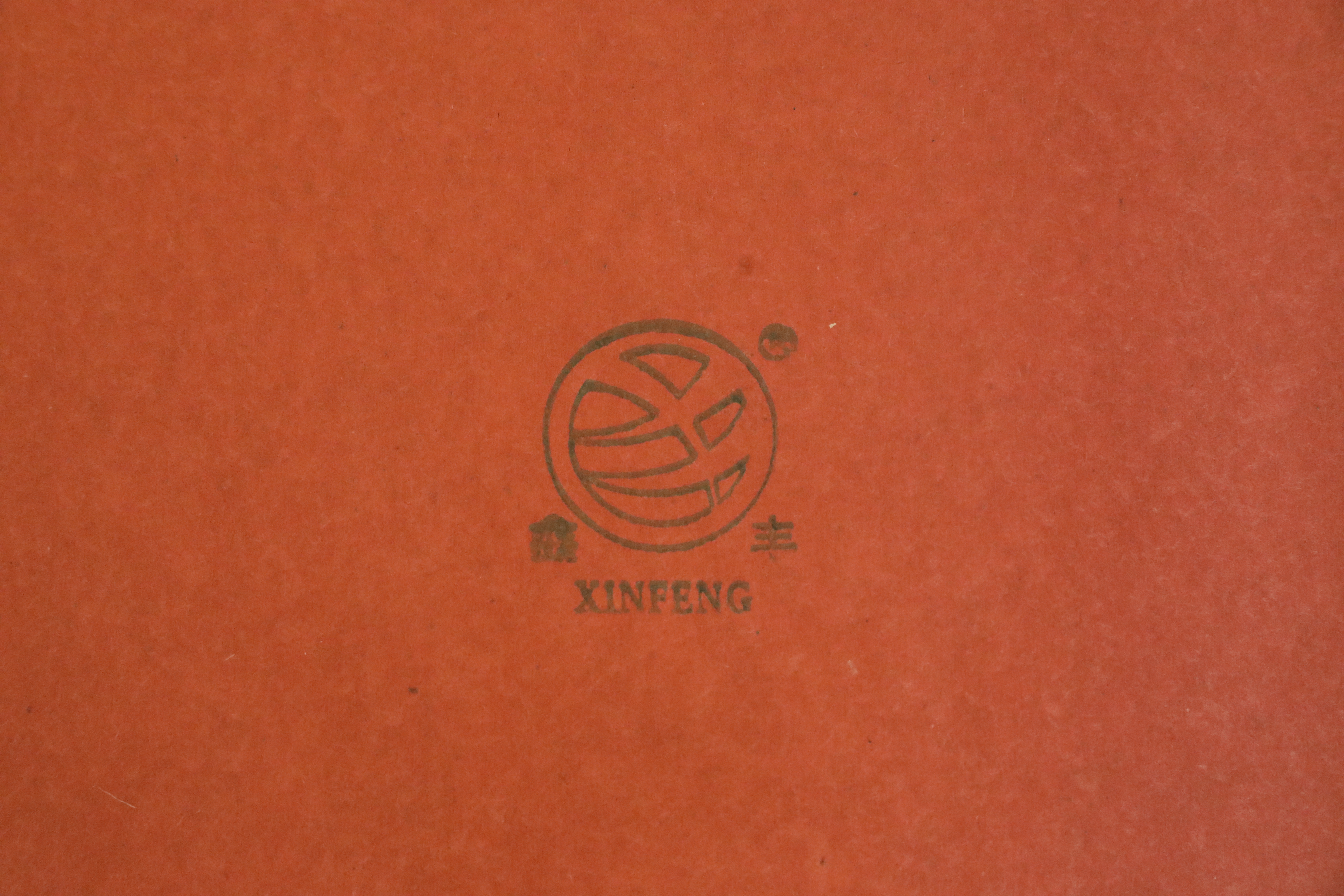 Outside red inside black waxed Composite Paper