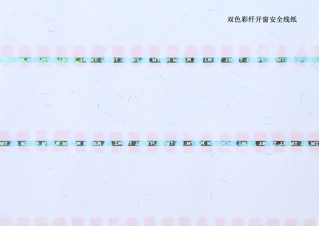Security Paper with fibers