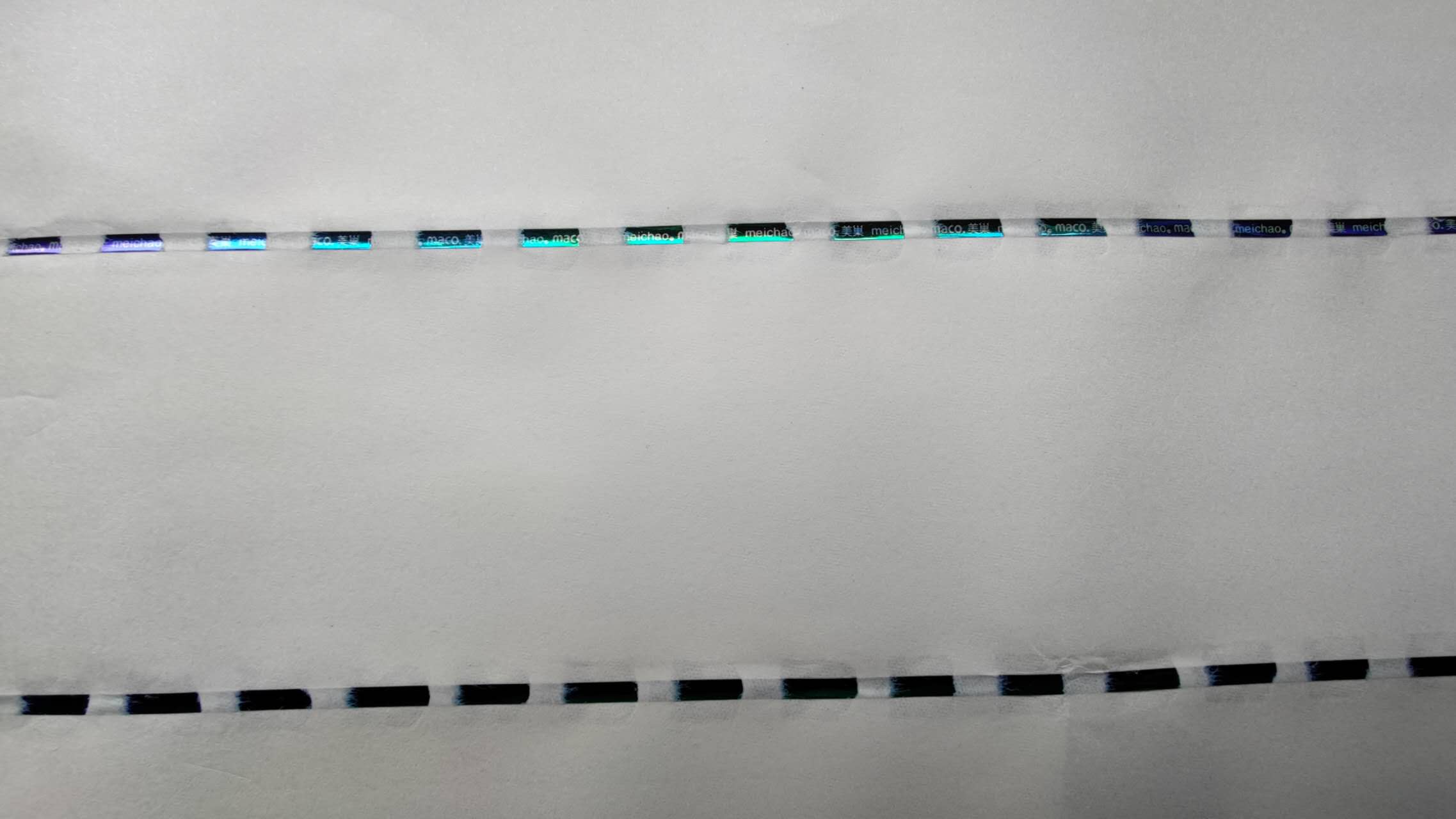 Security Line Paper